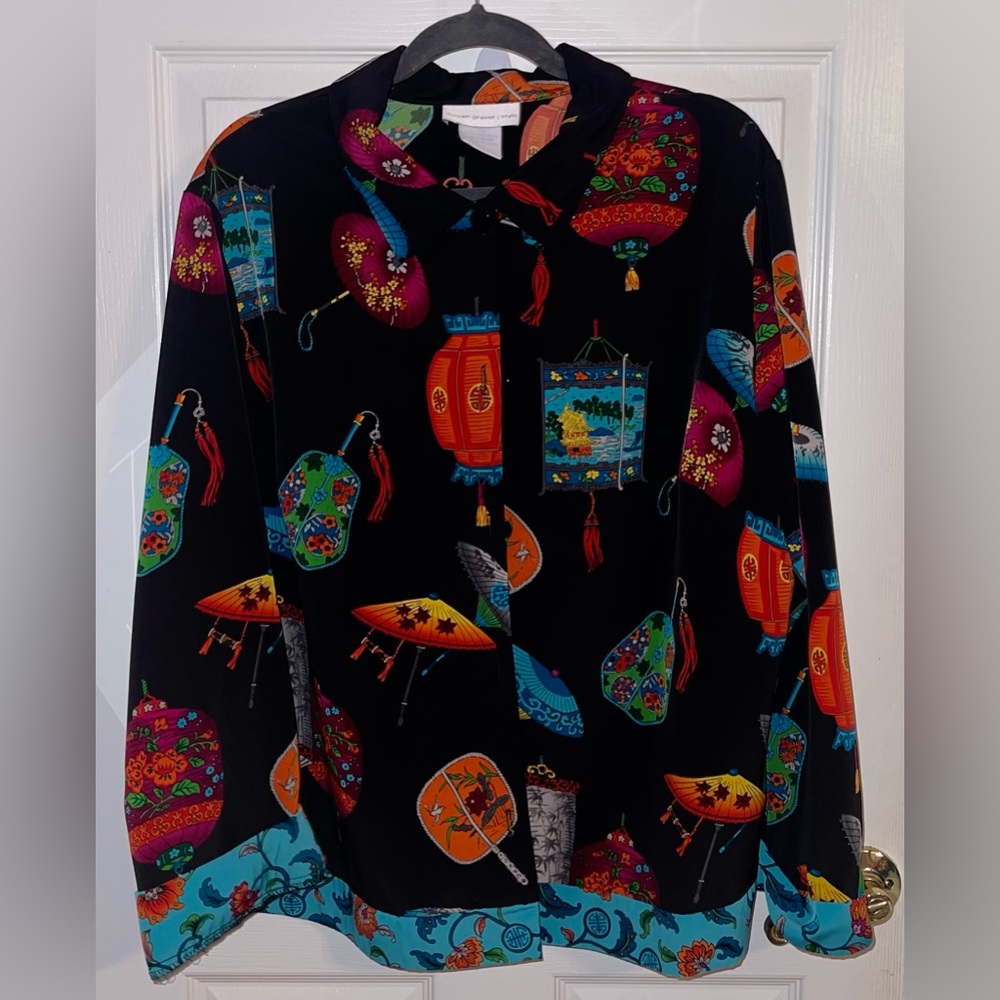 100% polyester multi-coloured button up shirt